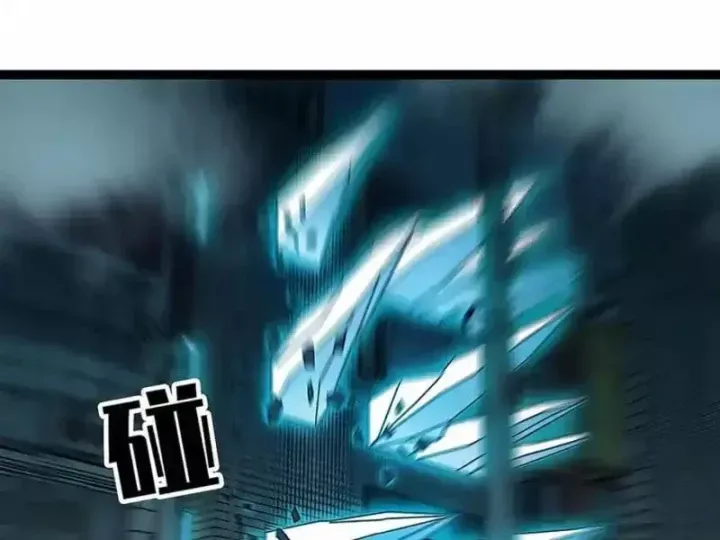 Vương Tạc Chapter 37 - 42