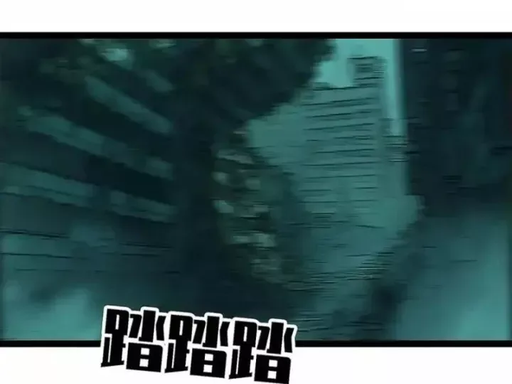 Vương Tạc Chapter 37 - 61