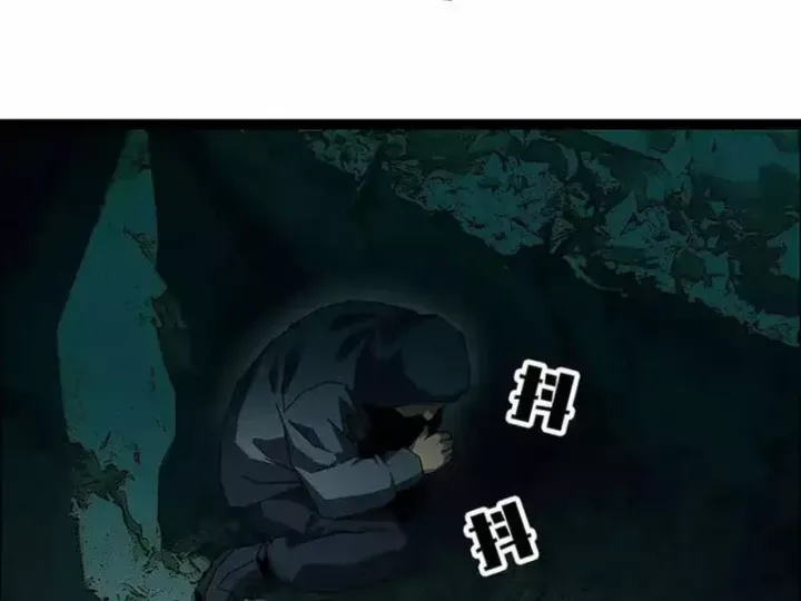 Vương Tạc Chapter 37 - 62