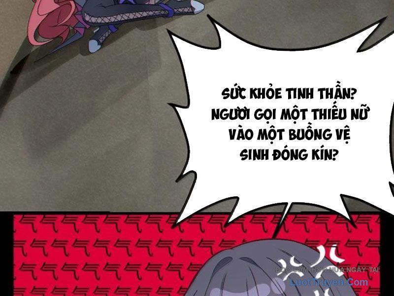 Sau khi ta biến thành quái vật xúc tu, các cô ấy càng điên cuồng hơn! Chapter 42 - 21