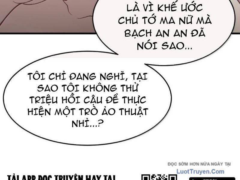 Sau khi ta biến thành quái vật xúc tu, các cô ấy càng điên cuồng hơn! Chapter 42 - 24