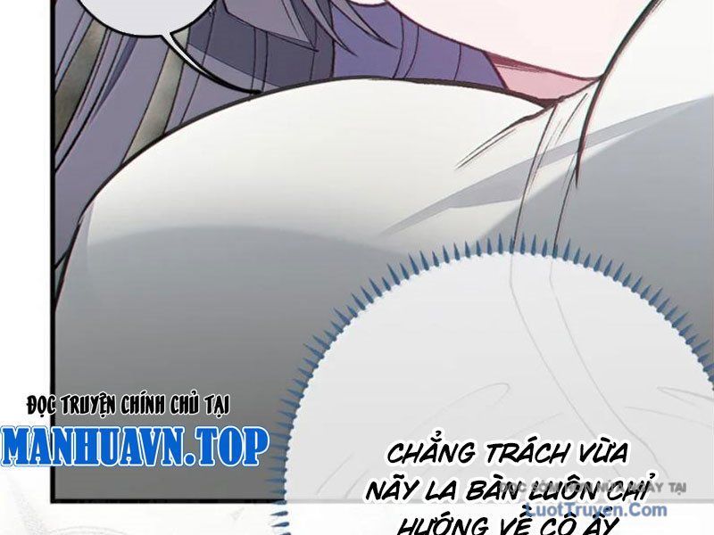 Sau khi ta biến thành quái vật xúc tu, các cô ấy càng điên cuồng hơn! Chapter 42 - 27