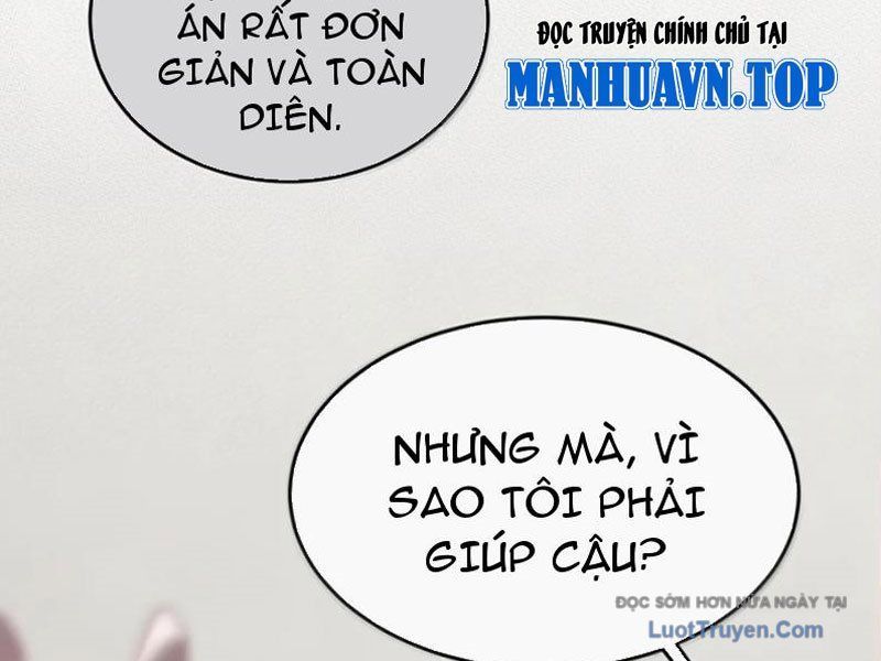Sau khi ta biến thành quái vật xúc tu, các cô ấy càng điên cuồng hơn! Chapter 42 - 50