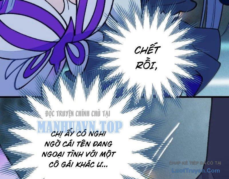 Sau khi ta biến thành quái vật xúc tu, các cô ấy càng điên cuồng hơn! Chapter 44 - 114