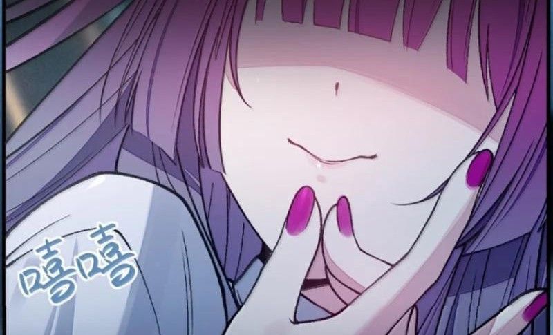 Sau khi ta biến thành quái vật xúc tu, các cô ấy càng điên cuồng hơn! Chapter 44 - 43