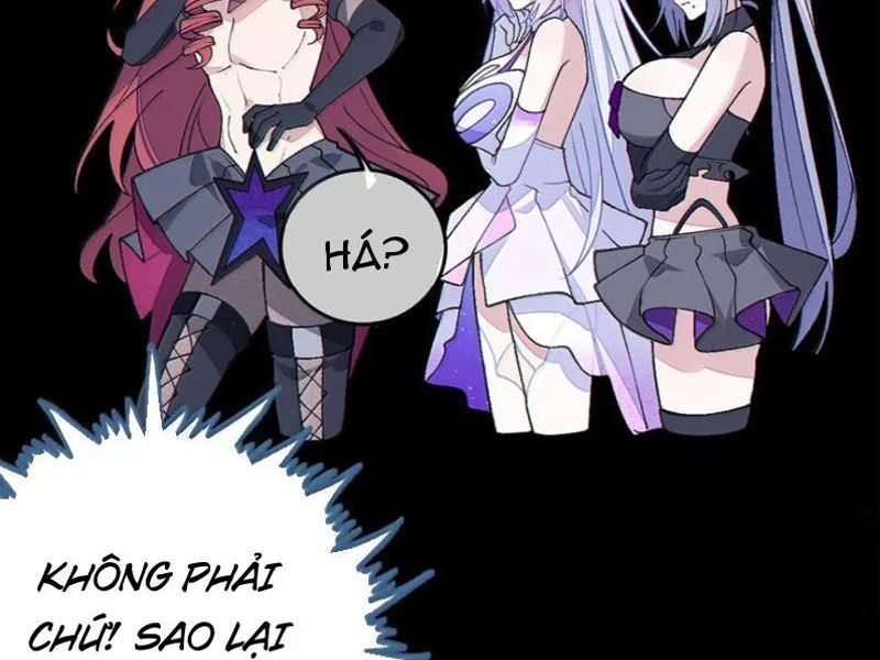 Sau khi ta biến thành quái vật xúc tu, các cô ấy càng điên cuồng hơn! Chapter 45 - 17