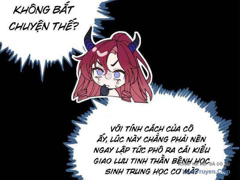 Sau khi ta biến thành quái vật xúc tu, các cô ấy càng điên cuồng hơn! Chapter 45 - 18