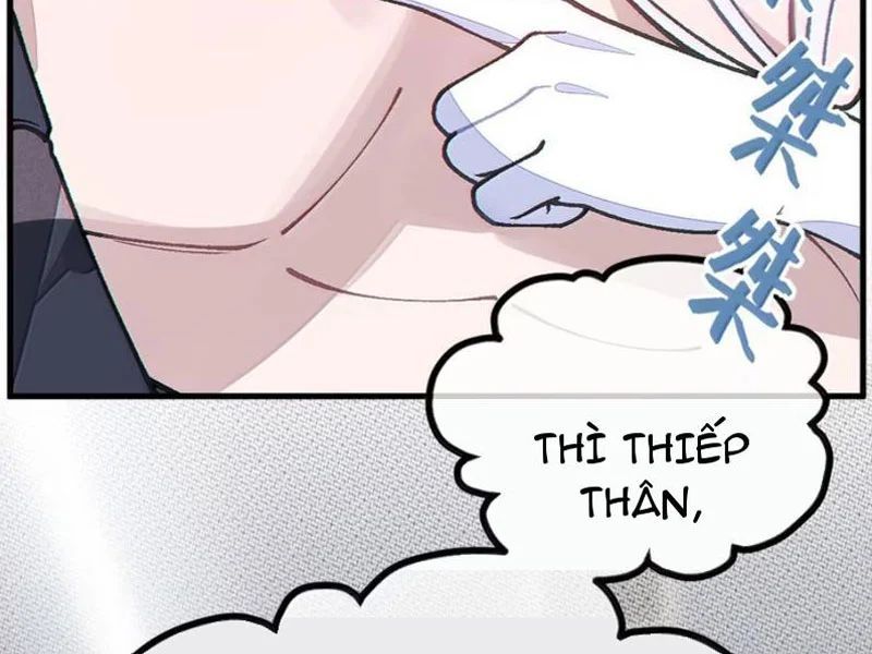 Sau khi ta biến thành quái vật xúc tu, các cô ấy càng điên cuồng hơn! Chapter 45 - 64