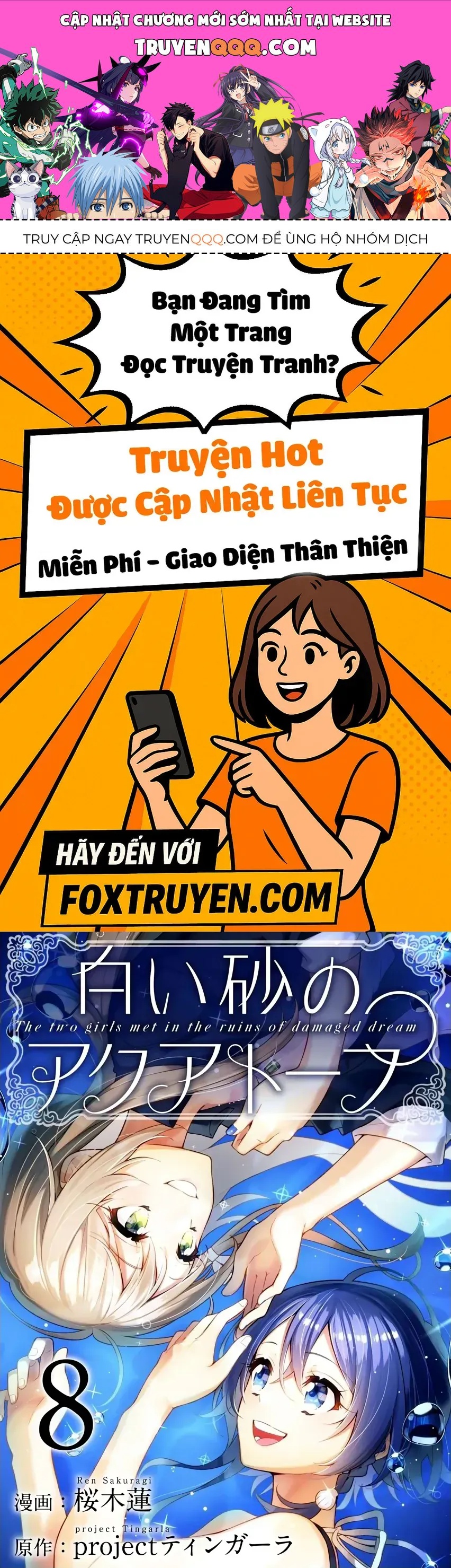 The Aquatope on White Sand Chapter 8 - 1