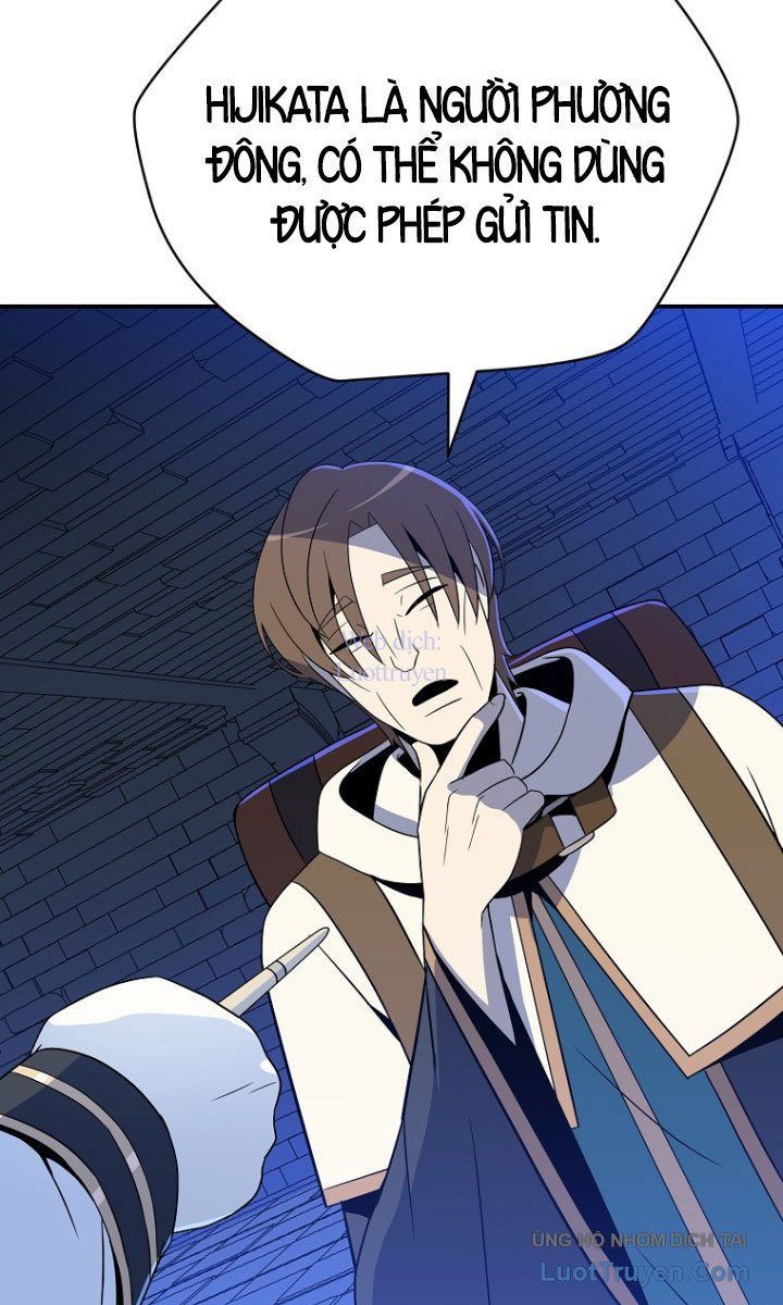 Pháp Sư Hệ Theo Lượt Chapter 34 - 122