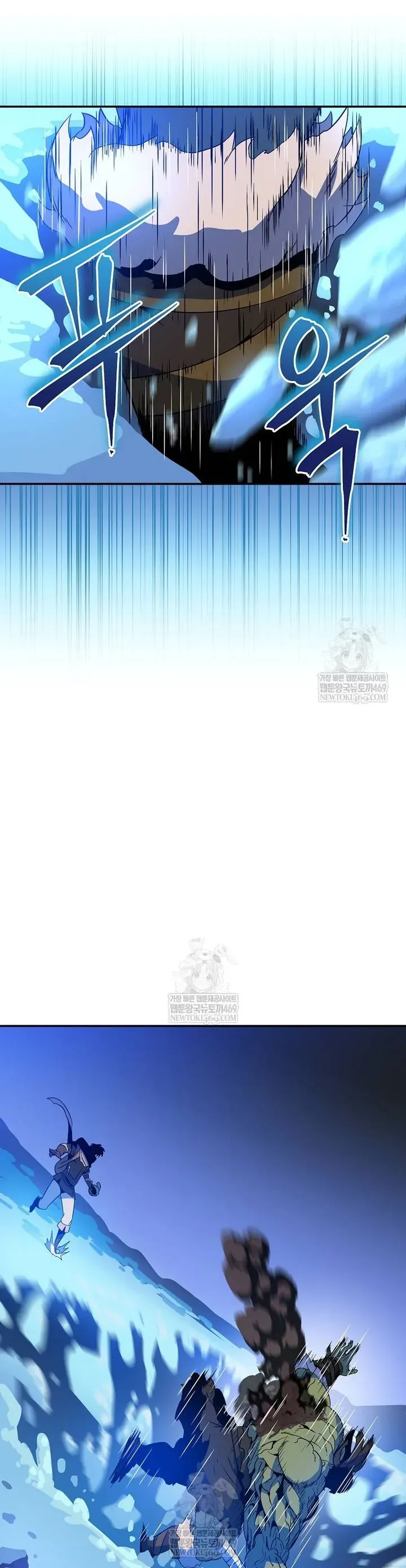 Pháp Sư Hệ Theo Lượt Chapter 44.1 - 14