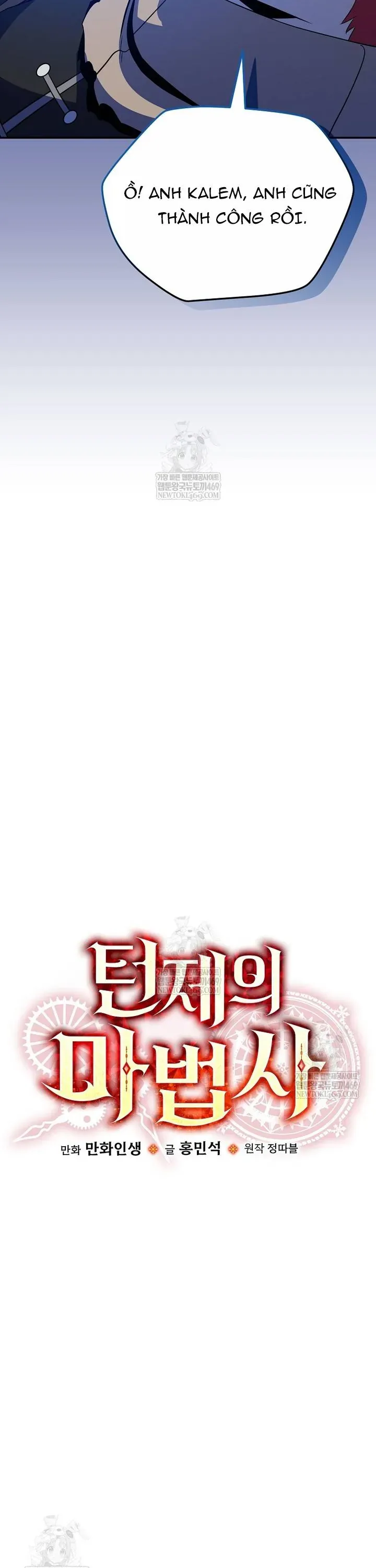 Pháp Sư Hệ Theo Lượt Chapter 44.1 - 20