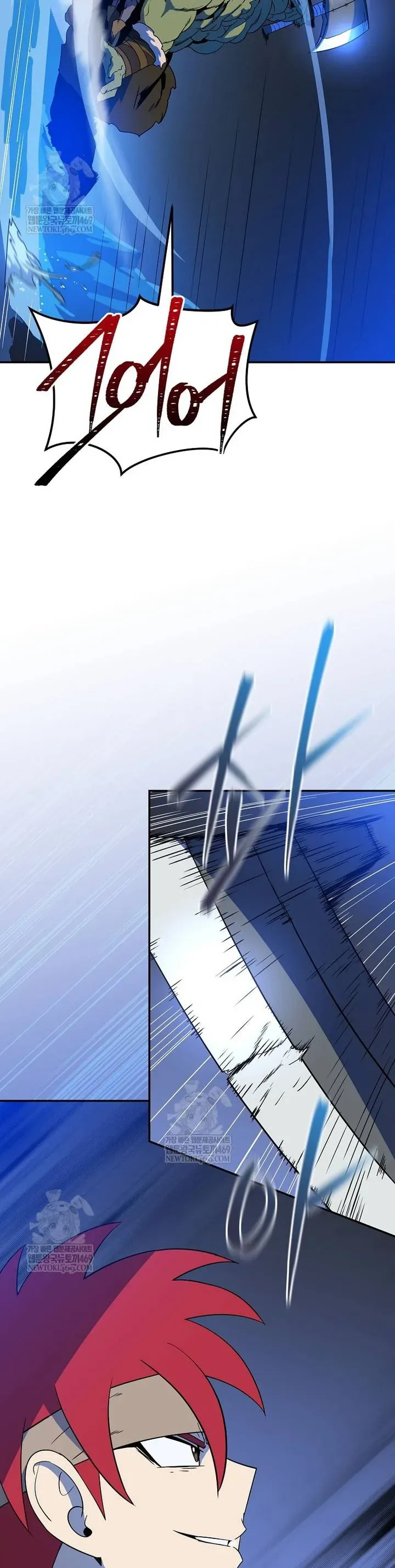 Pháp Sư Hệ Theo Lượt Chapter 44.1 - 9