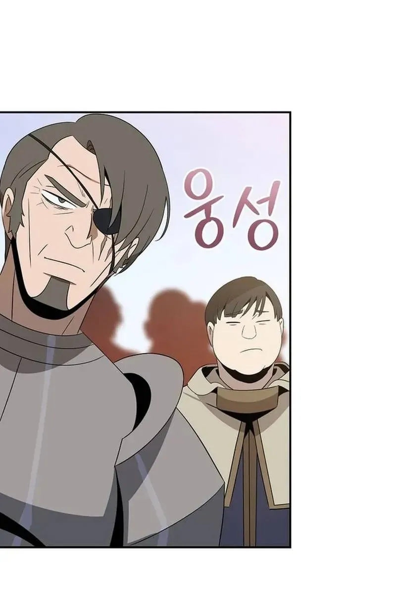 Pháp Sư Hệ Theo Lượt Chapter 47 - 78