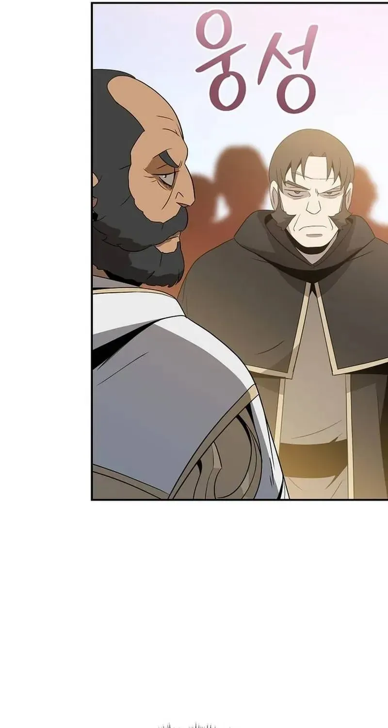 Pháp Sư Hệ Theo Lượt Chapter 47 - 79