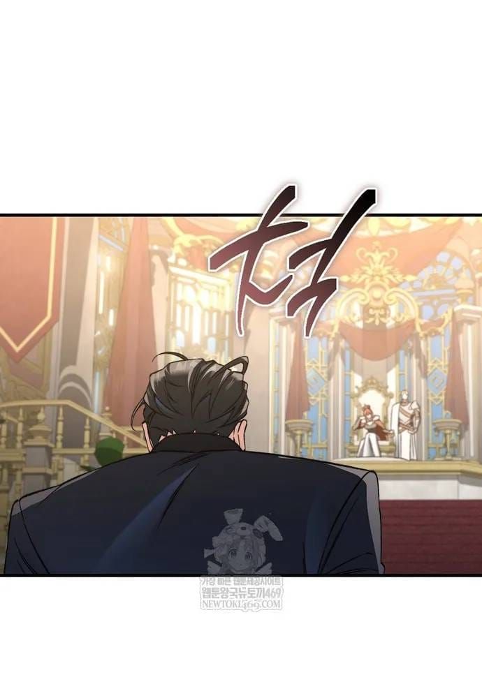 Đại Phản Diện Khao Khát Được Sống Chapter 48 - 11