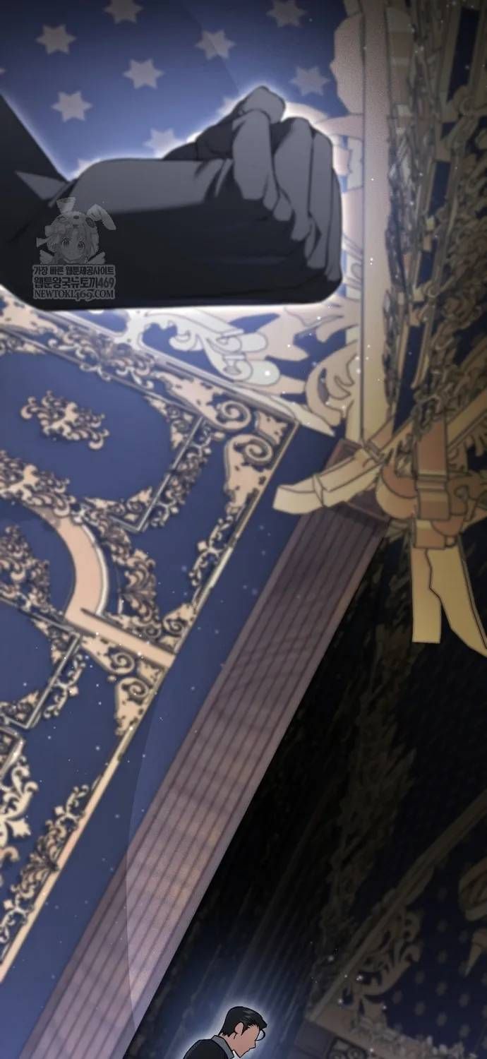 Đại Phản Diện Khao Khát Được Sống Chapter 48 - 29