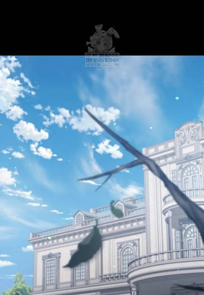 Đại Phản Diện Khao Khát Được Sống Chapter 48 - 31