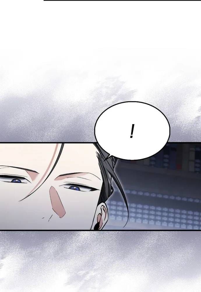 Đại Phản Diện Khao Khát Được Sống Chapter 48 - 6