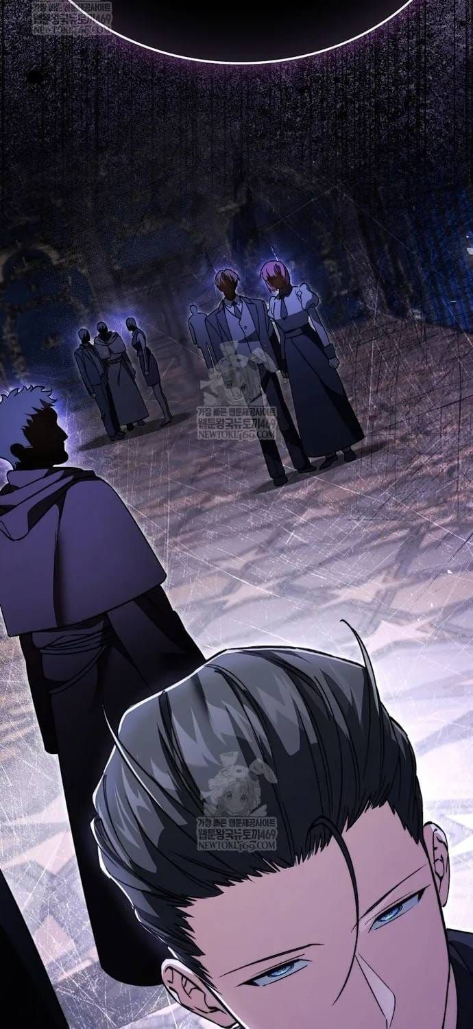 Đại Phản Diện Khao Khát Được Sống Chapter 48 - 94