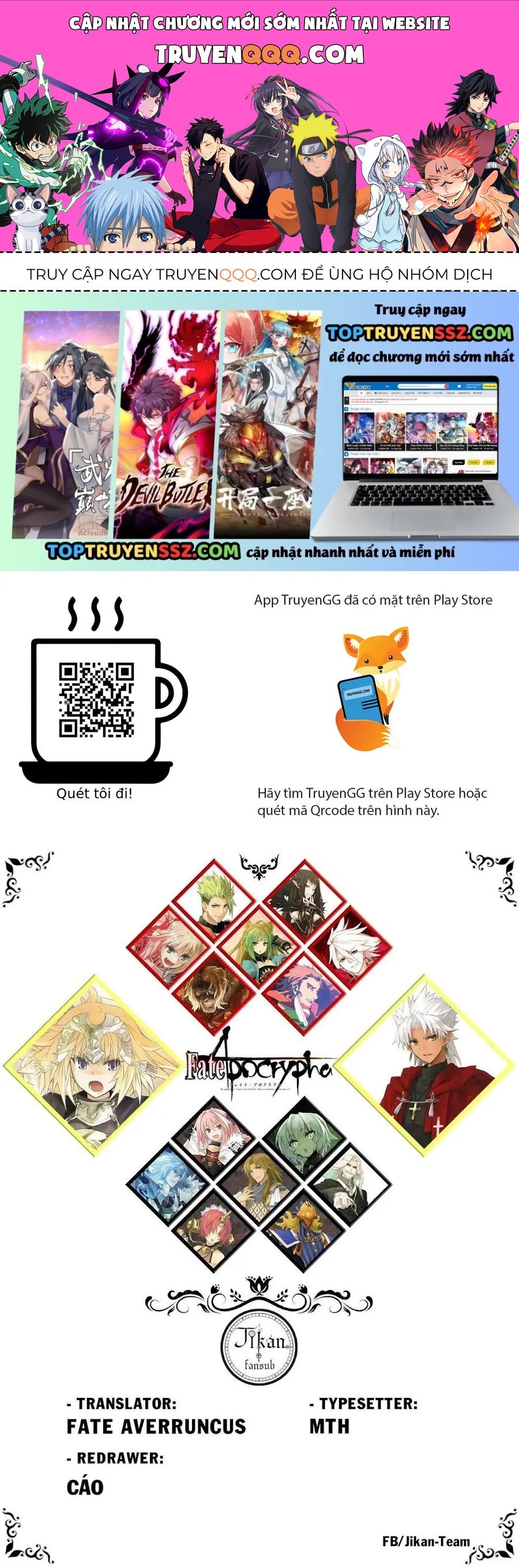 Fate/Apocrypha Chapter 70 - 1