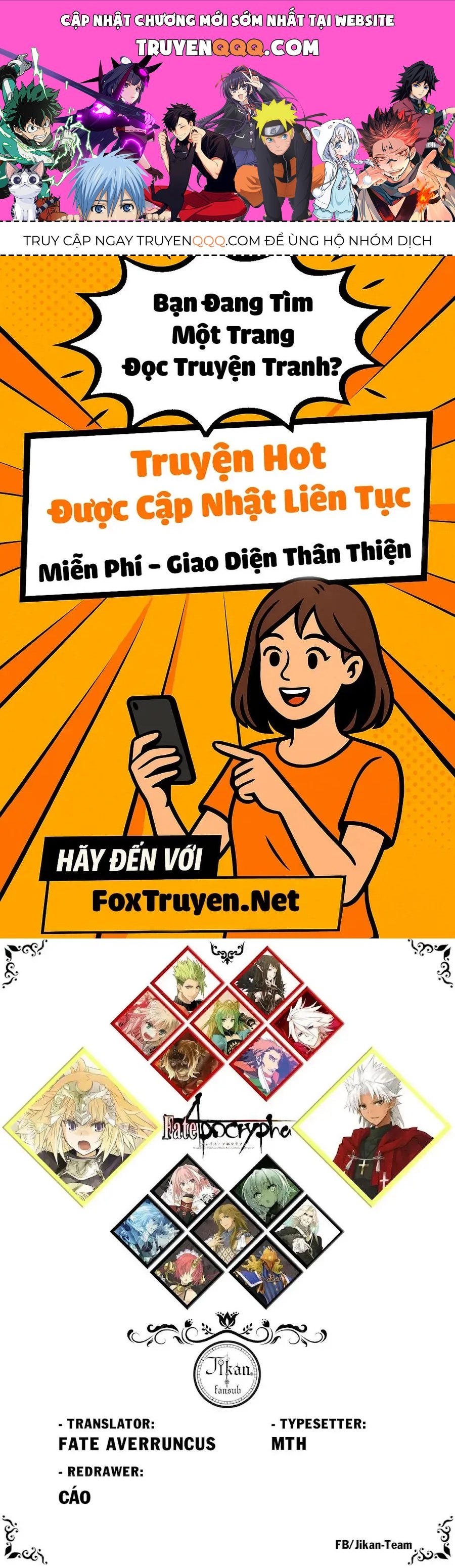 Fate/Apocrypha Chapter 71.2 - 1