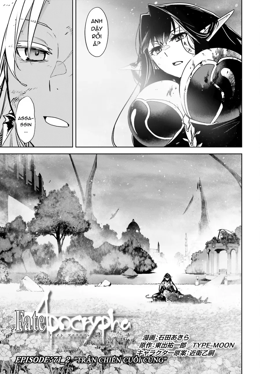 Fate/Apocrypha Chapter 71.2 - 3