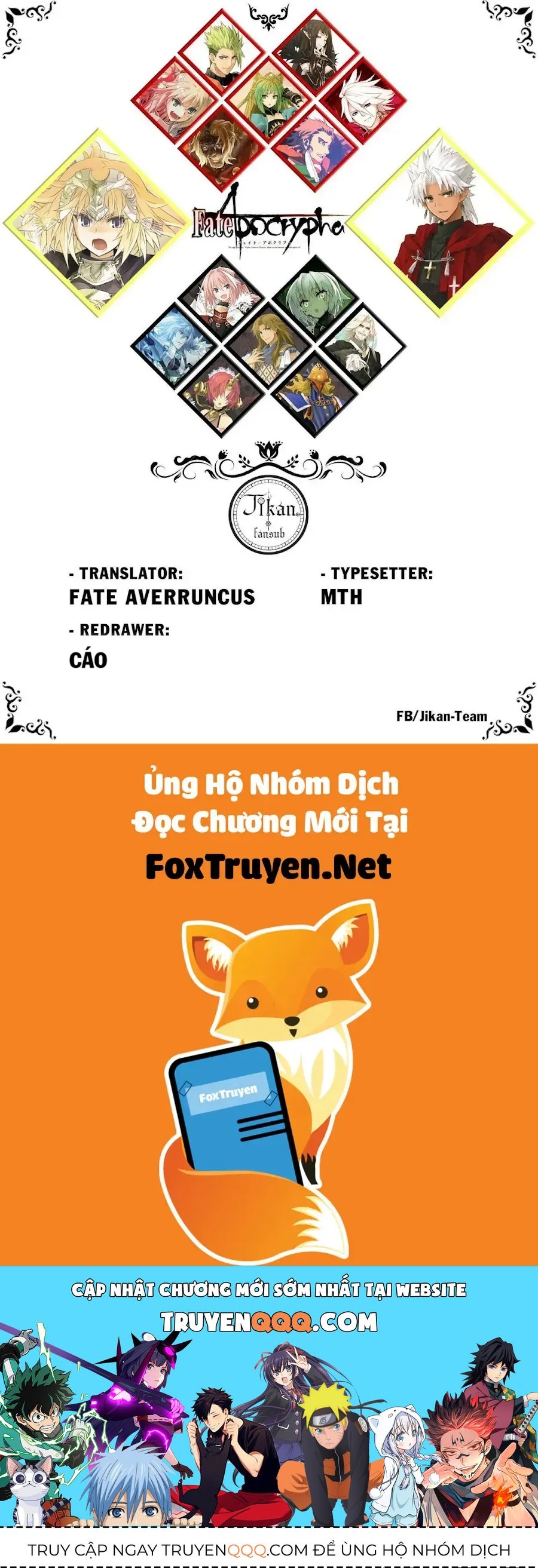 Fate/Apocrypha Chapter 71.2 - 23