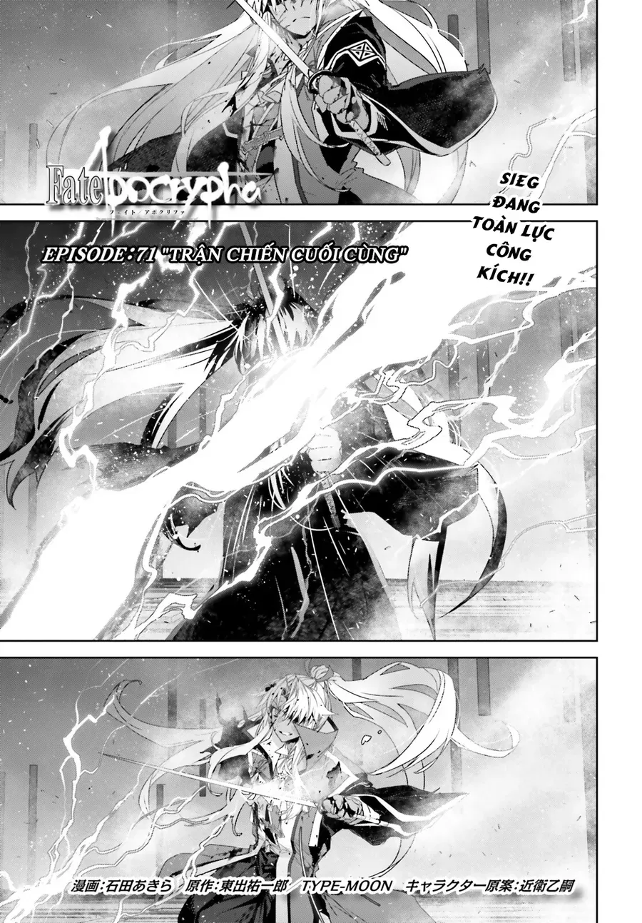 Fate/Apocrypha Chapter 71 - 2