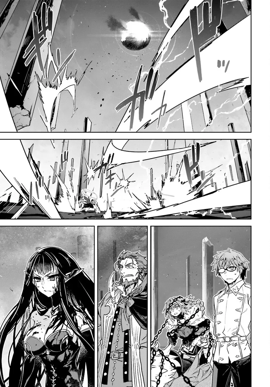 Fate/Apocrypha Chapter 71 - 11