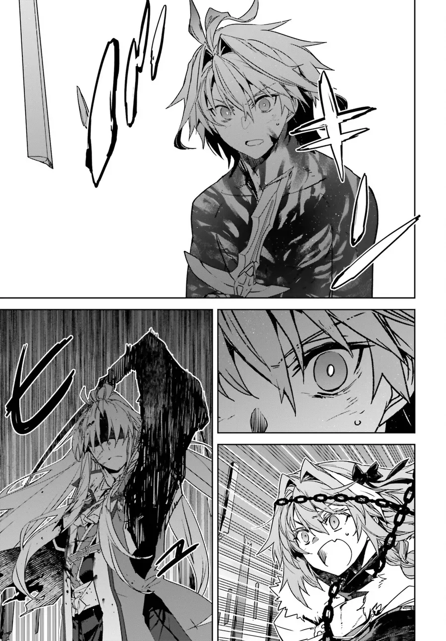 Fate/Apocrypha Chapter 71 - 13