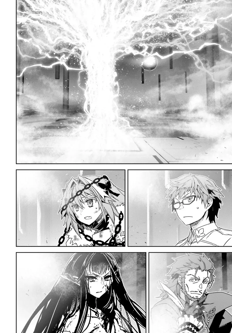 Fate/Apocrypha Chapter 71 - 17