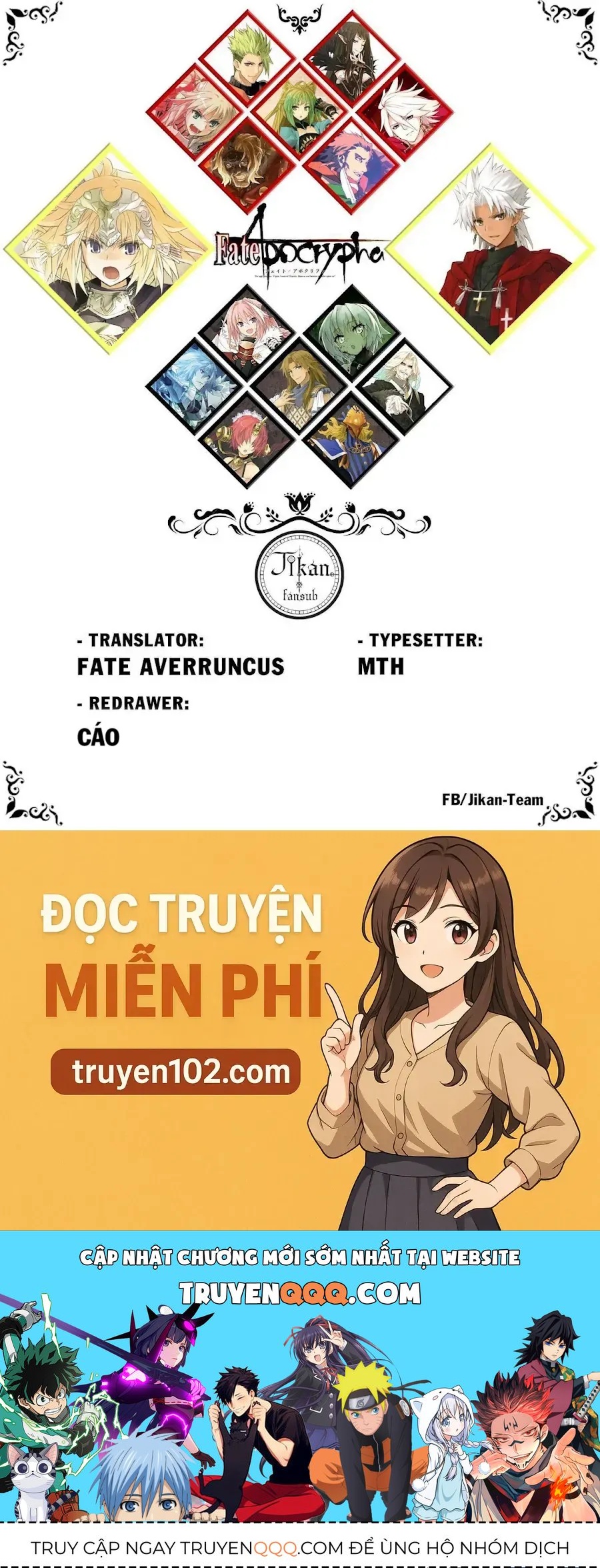 Fate/Apocrypha Chapter 72.1 - 25