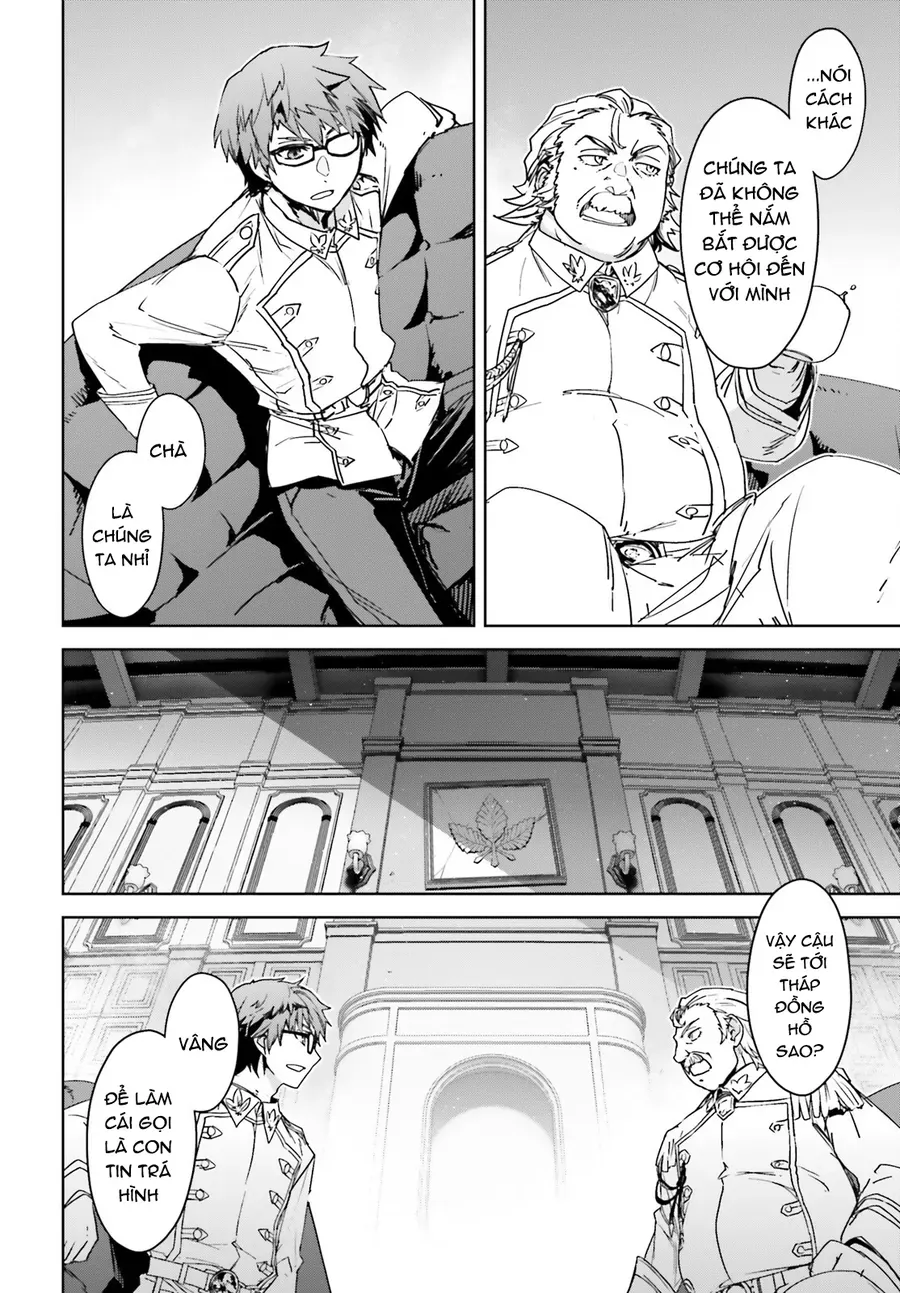 Fate/Apocrypha Chapter 73.2 - 11