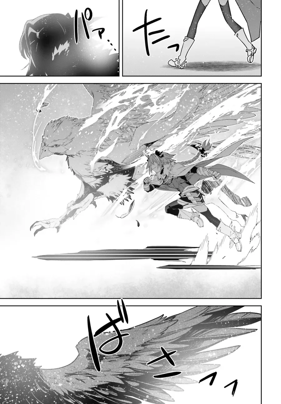 Fate/Apocrypha Chapter 73.2 - 32