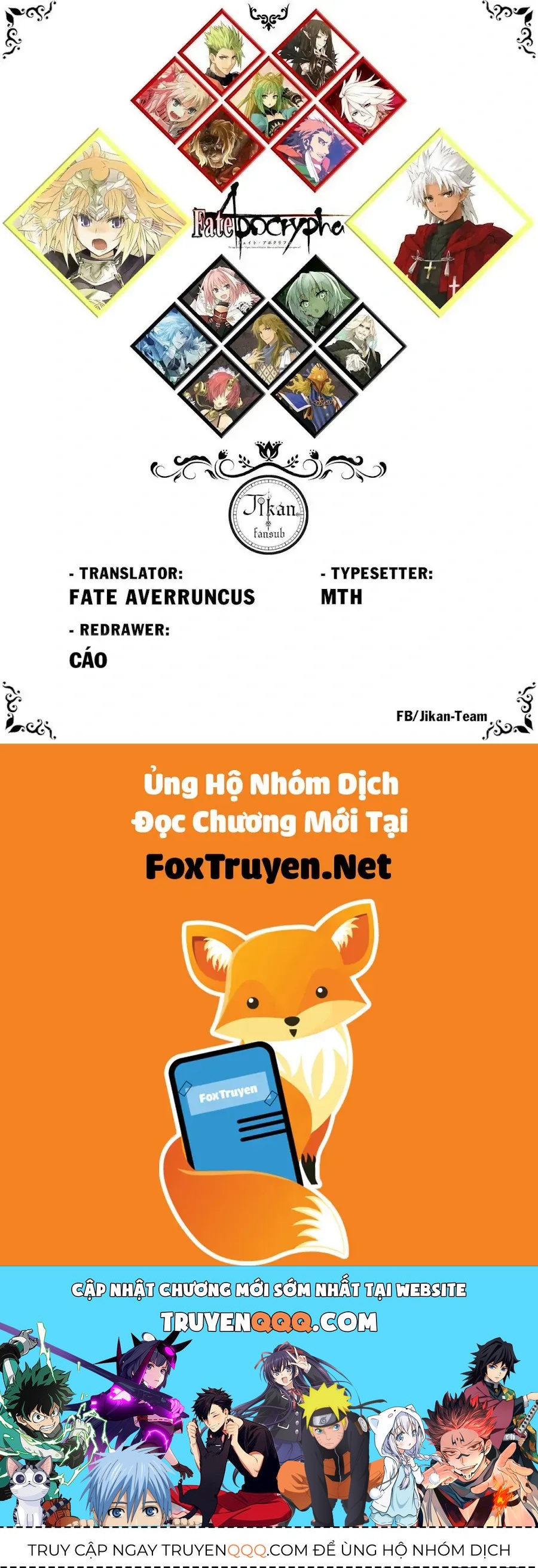 Fate/Apocrypha Chapter 73.2 - 49