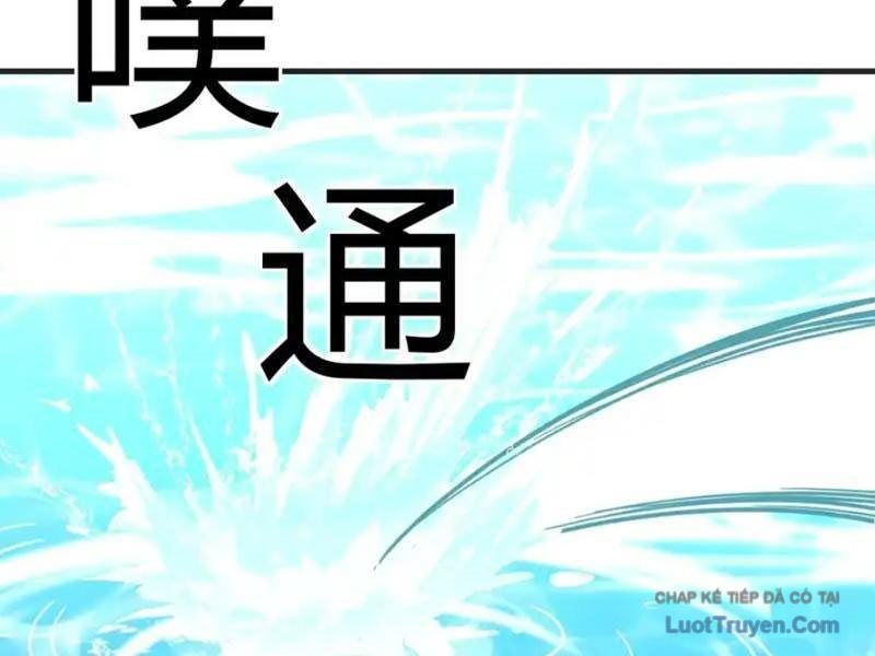 Sau Khi Đầu Thai, Ta Được Kẻ Thù Khắc Thành Vô Địch Chapter 41 - 92