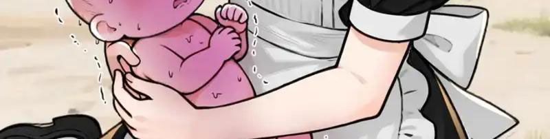 Sau Khi Đầu Thai, Ta Được Kẻ Thù Khắc Thành Vô Địch Chapter 42 - 41