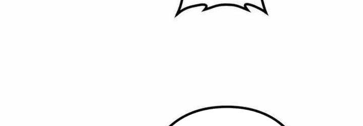 Cựu Chiến Binh Tối Thượng Chapter 29 - 101