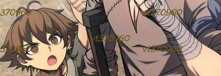 Cựu Chiến Binh Tối Thượng Chapter 29 - 12