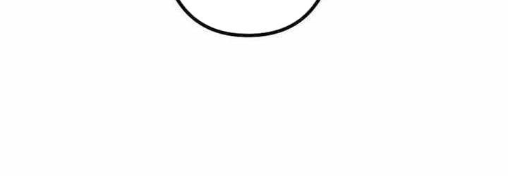 Cựu Chiến Binh Tối Thượng Chapter 29 - 119