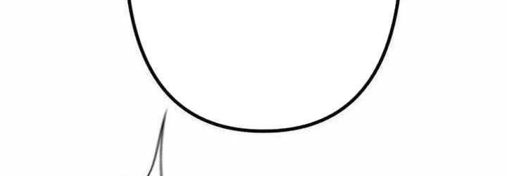 Cựu Chiến Binh Tối Thượng Chapter 29 - 165