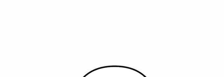 Cựu Chiến Binh Tối Thượng Chapter 29 - 170