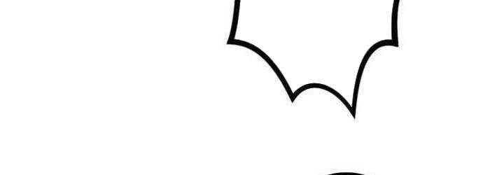 Cựu Chiến Binh Tối Thượng Chapter 29 - 188