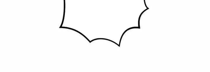 Cựu Chiến Binh Tối Thượng Chapter 29 - 202