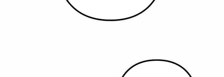 Cựu Chiến Binh Tối Thượng Chapter 29 - 228