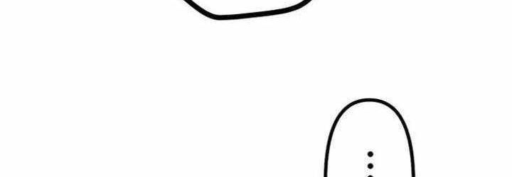 Cựu Chiến Binh Tối Thượng Chapter 29 - 244