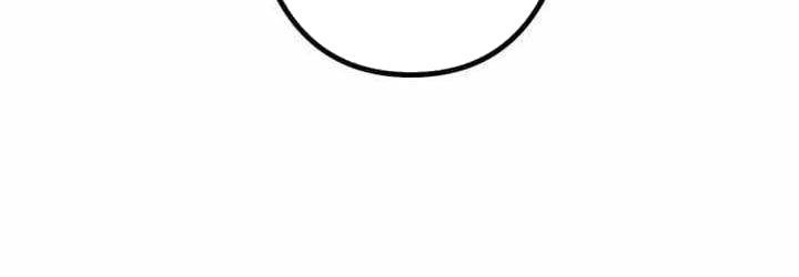 Cựu Chiến Binh Tối Thượng Chapter 29 - 250