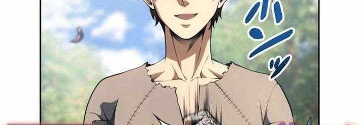 Cựu Chiến Binh Tối Thượng Chapter 29 - 261