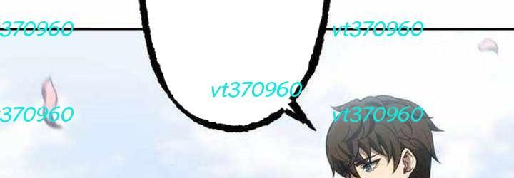 Cựu Chiến Binh Tối Thượng Chapter 29 - 275